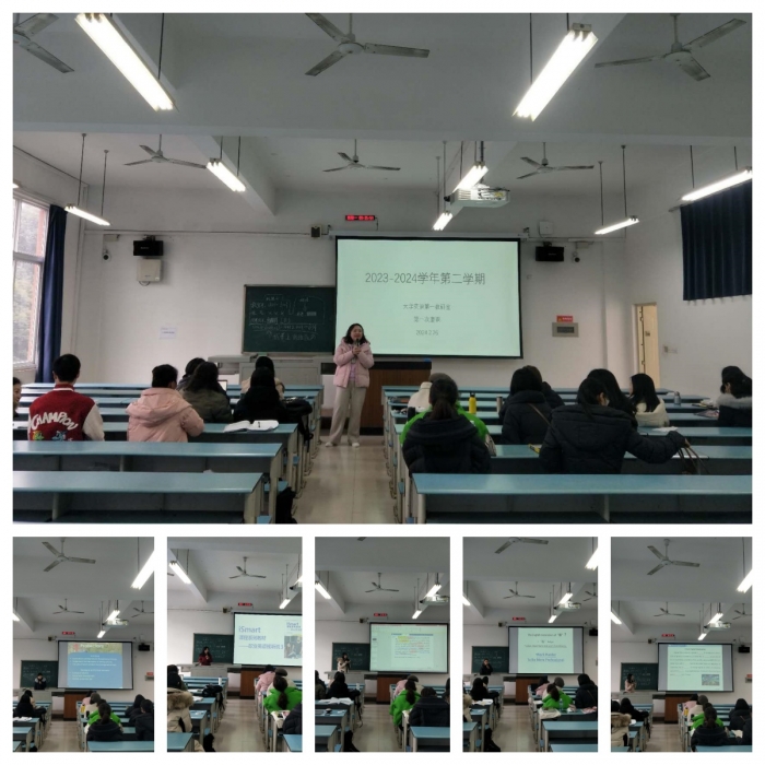 22级磨课 (1)_副本.jpg