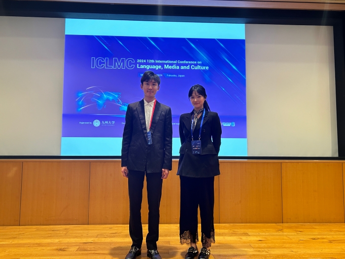 陈昀怡日本会议1 (1).jpg