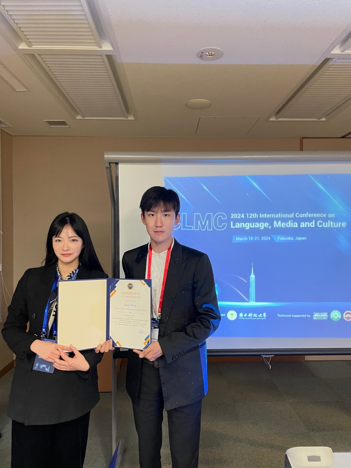 陈昀怡日本会议1 (2).jpg